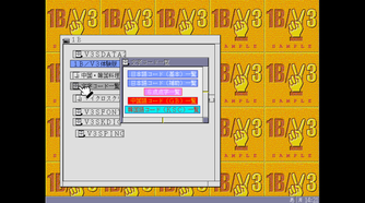 03-code-table-list-2133x1200