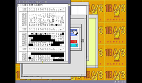 09-jis-level1-table-2133x1200