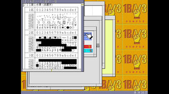 09-jis-level1-table-2133x1200