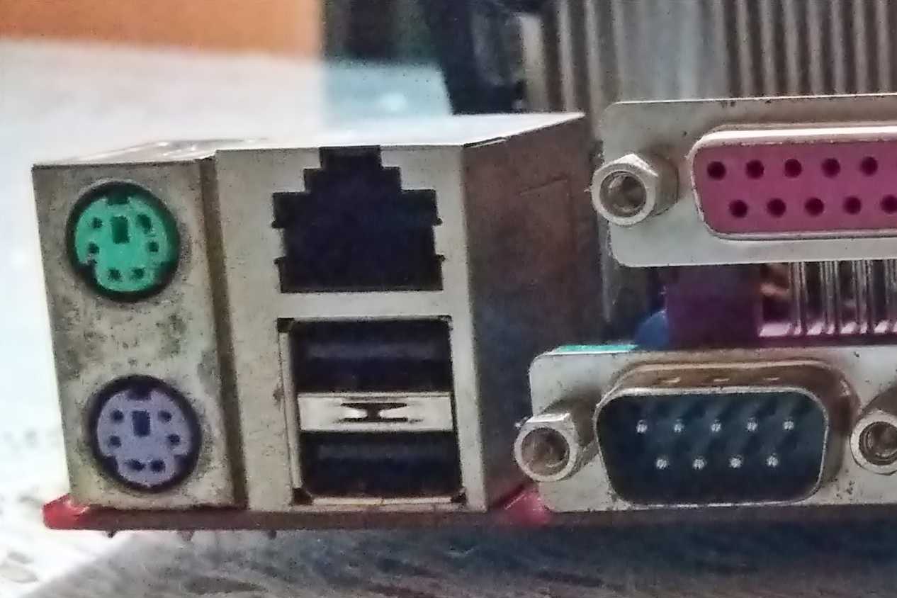 Rear panel of a motherboard showing PS/2 and other ports
