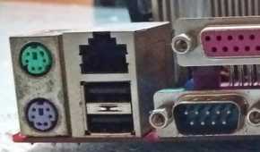 Rear panel of a motherboard showing PS/2 and other ports