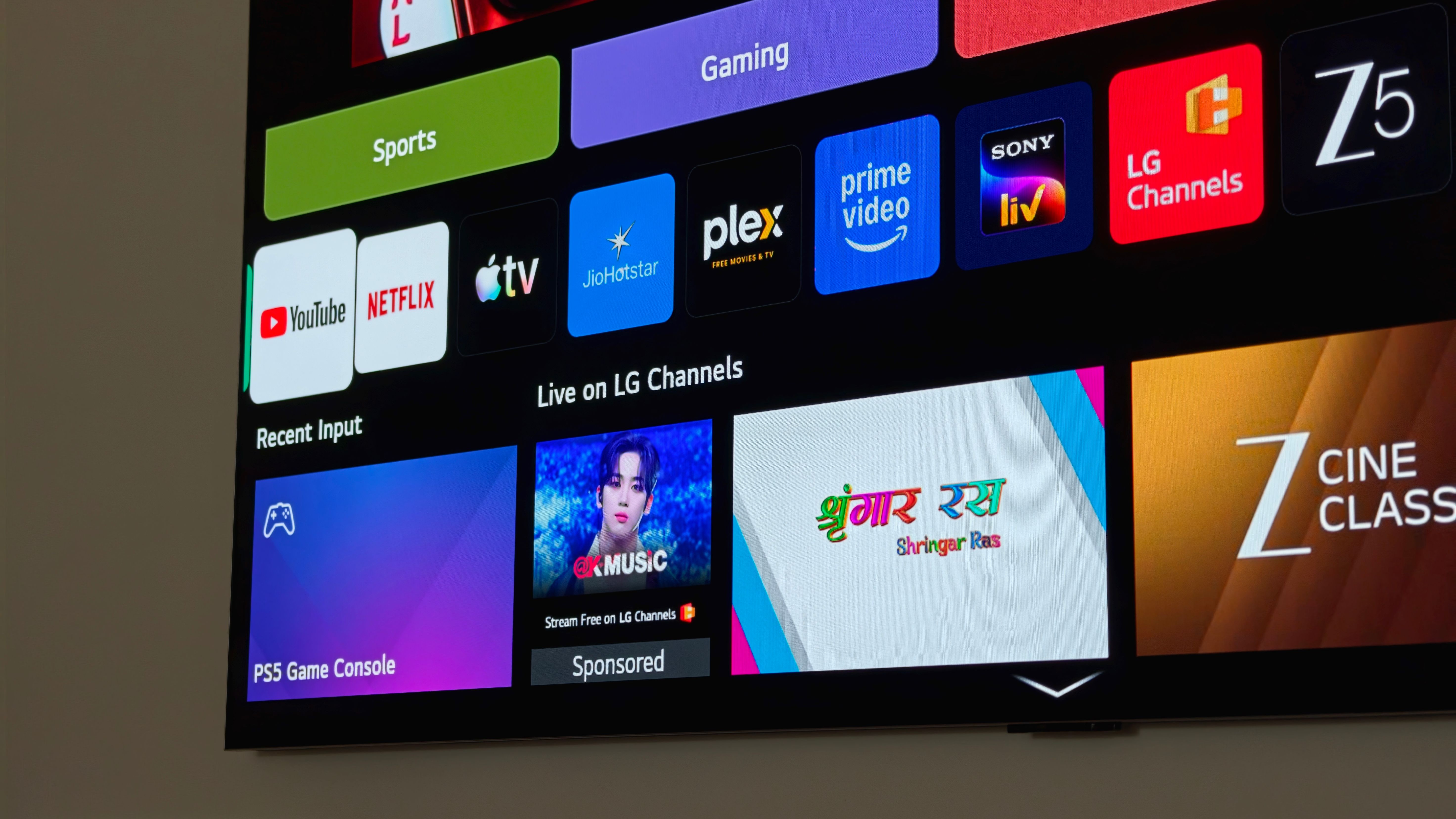 Plex on a TV logo display