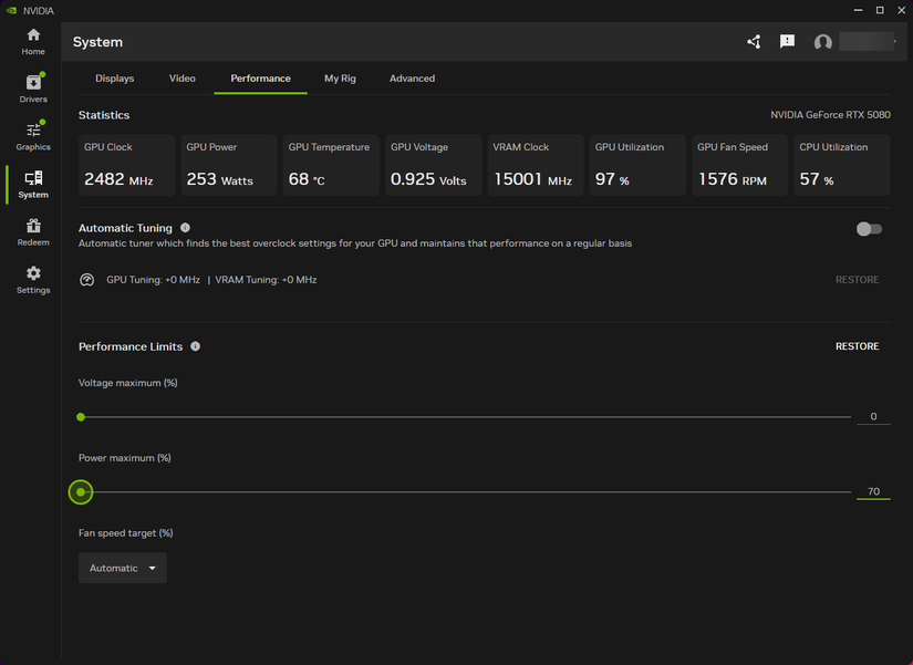 Снижение лимита мощности видеокарты RTX 5080 до 70% почти не влияет на игровой процесс Панель управления Nvidia с установленным лимитом мощности 70% для RTX 5080