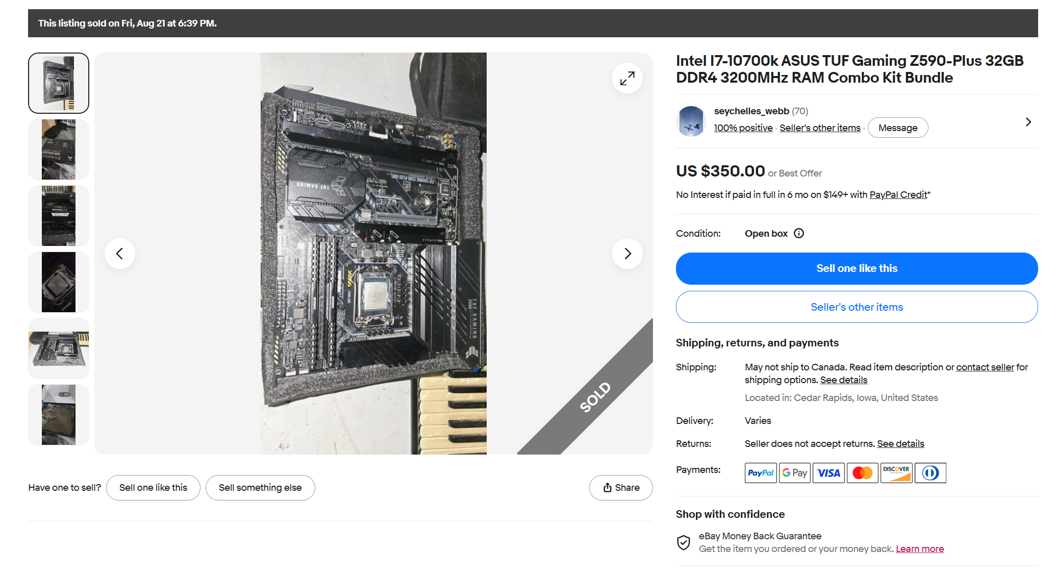 ebay-motherboard-cpu-ram-listing (1)