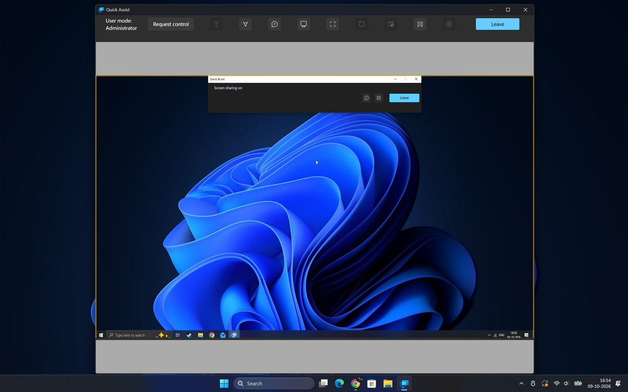 Встроенный инструмент Quick Assist в Windows 11 для удаленного доступа