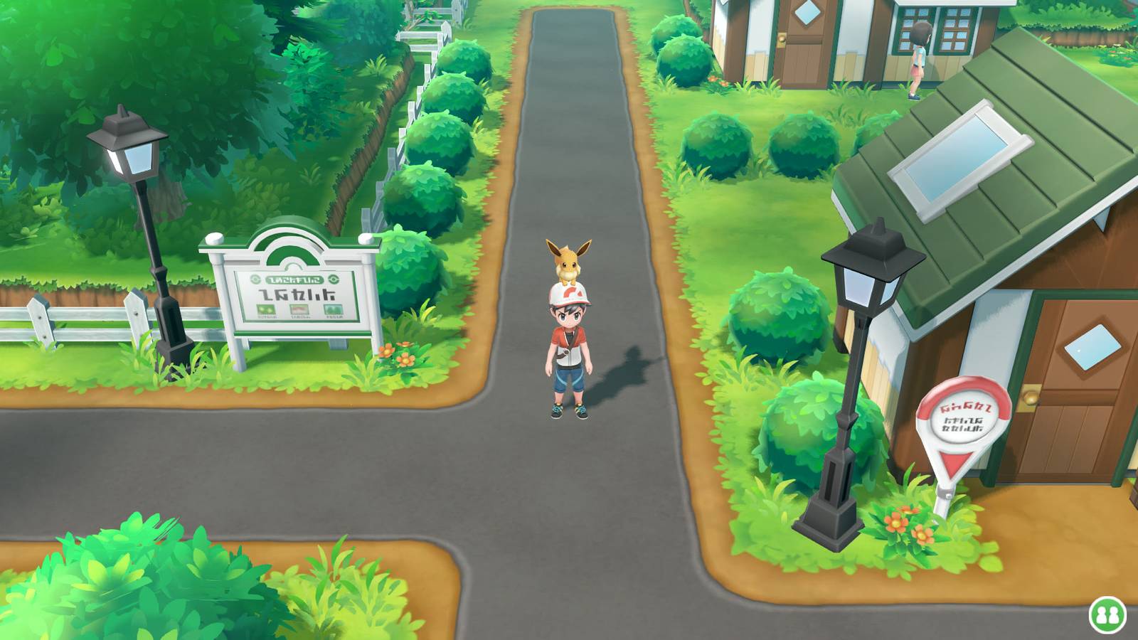 A screenshot of a city in Pokemon Let's Go 