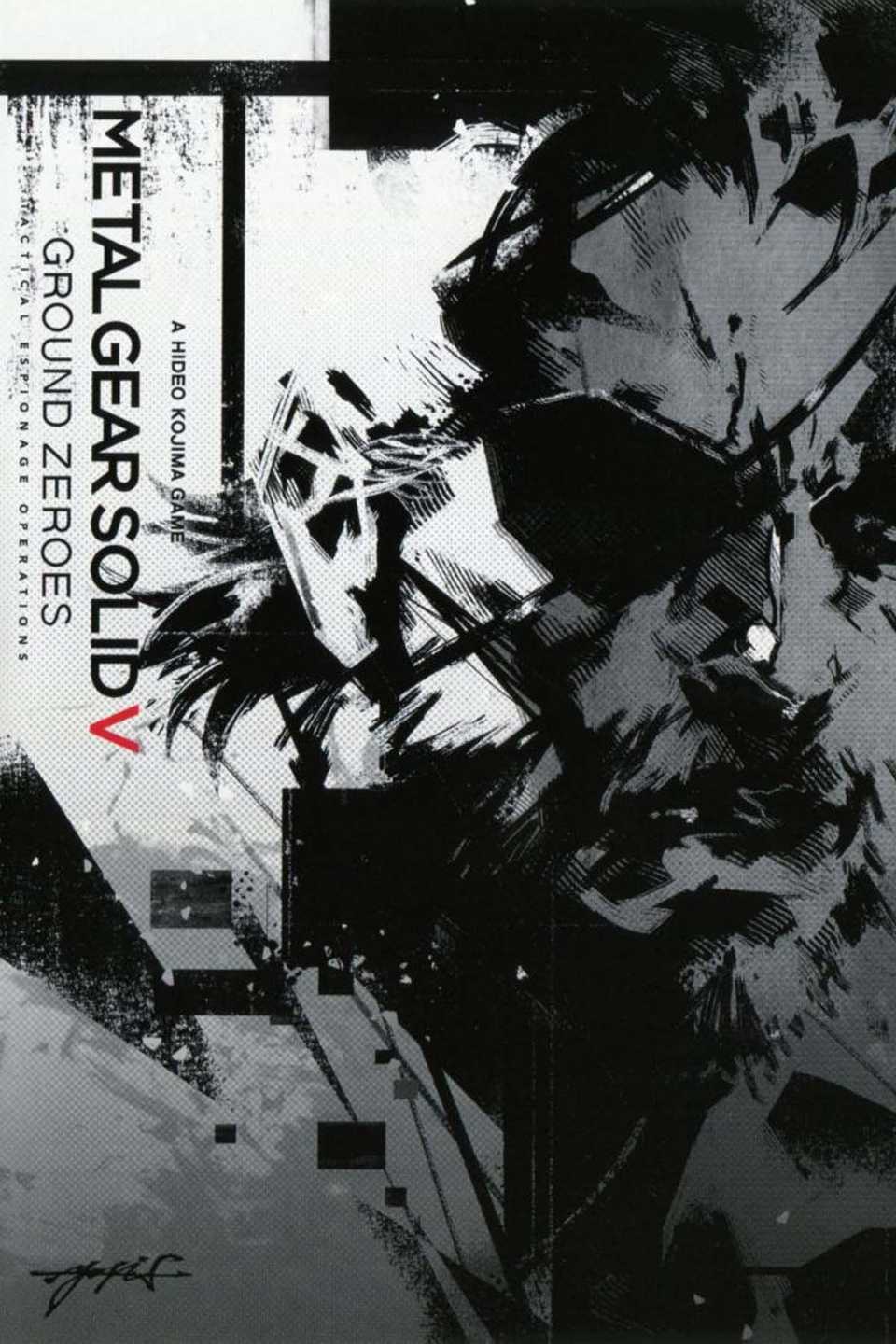 MGSGroundZeroesTagPage