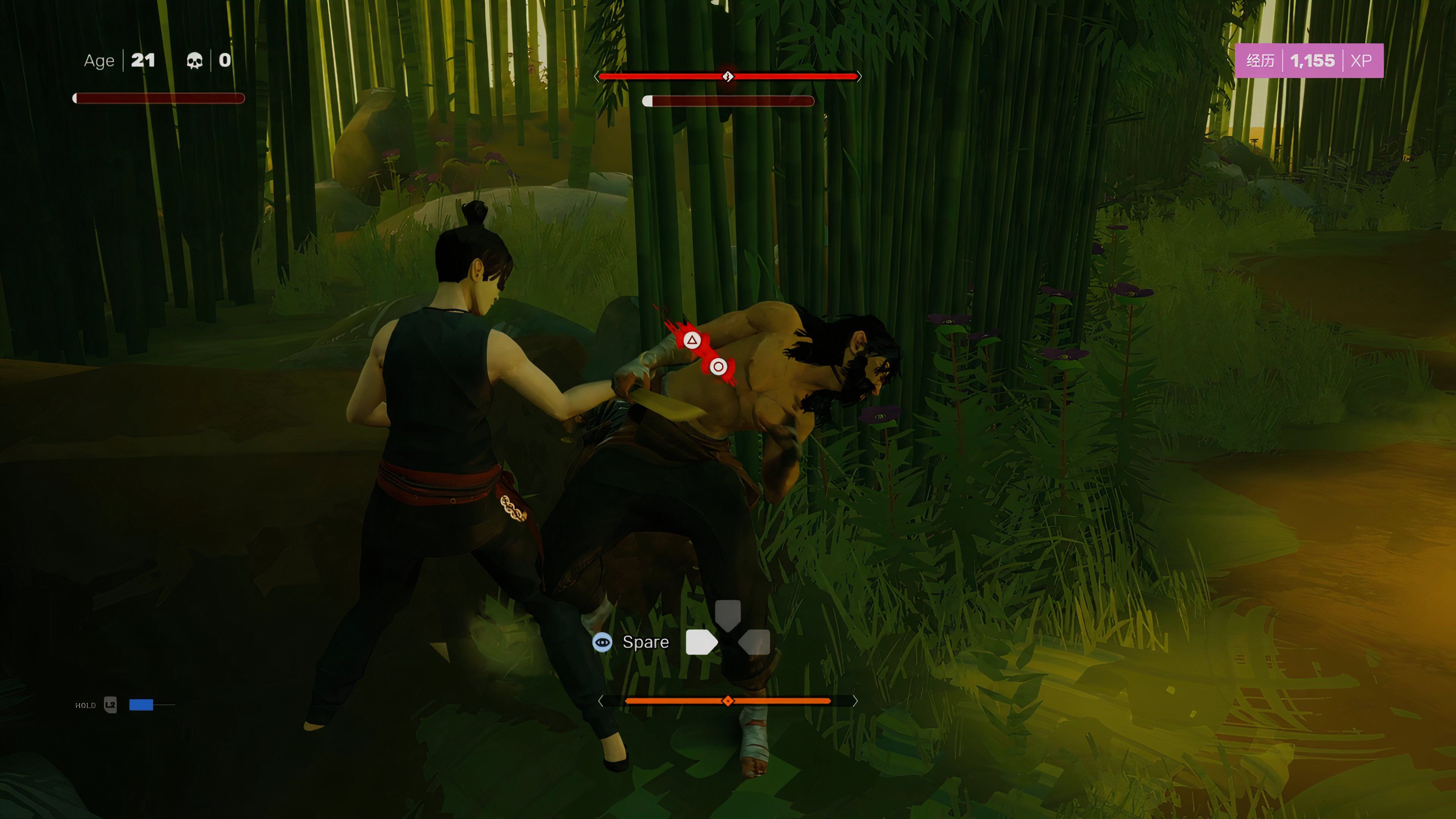 fighting a boss enemy in a one-on-one encounter.