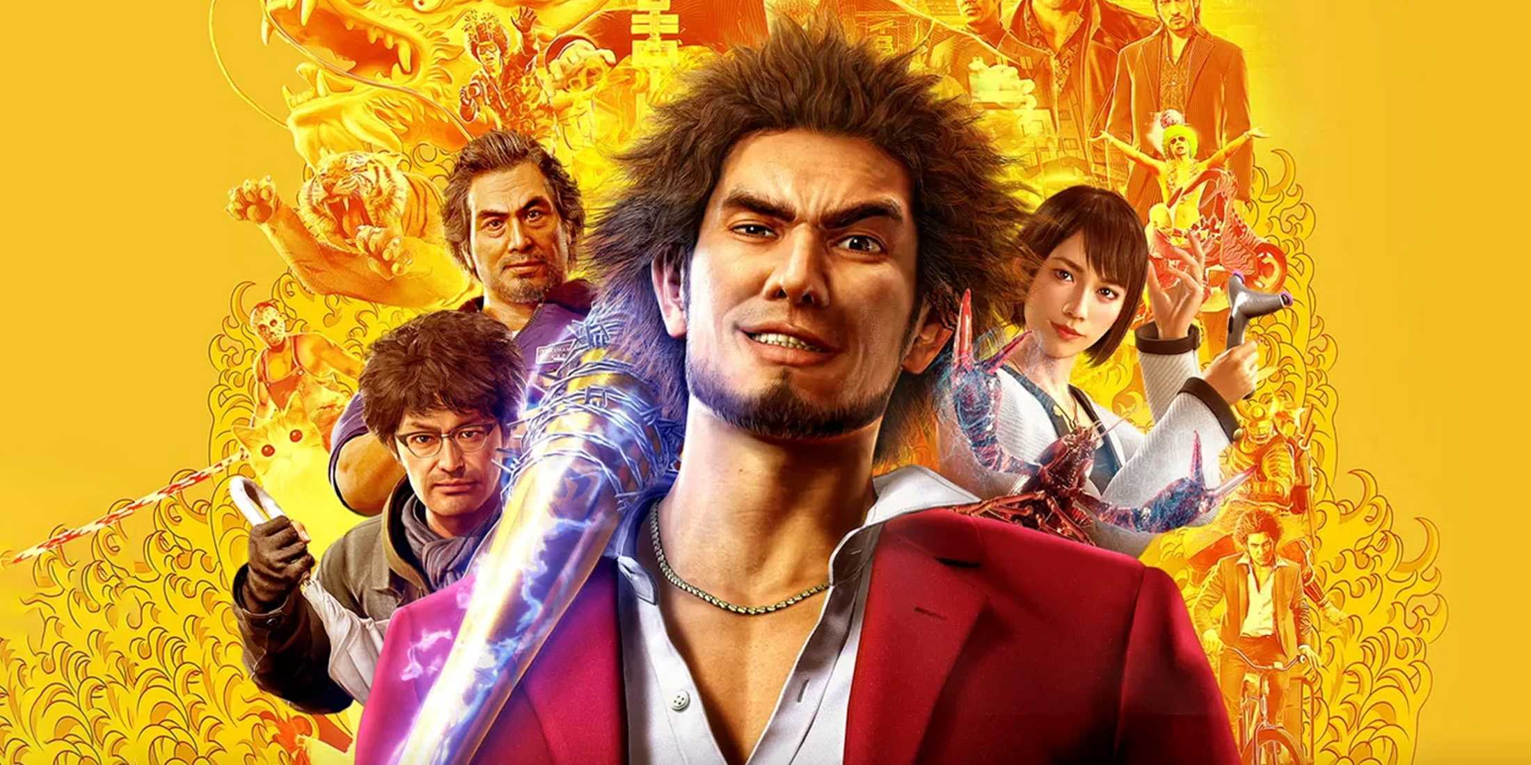 Yakuza: Like A Dragon key art