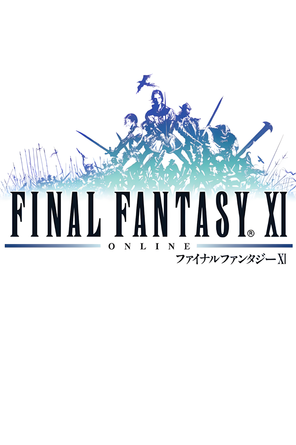 Portada de etiqueta de Final Fantasy XI