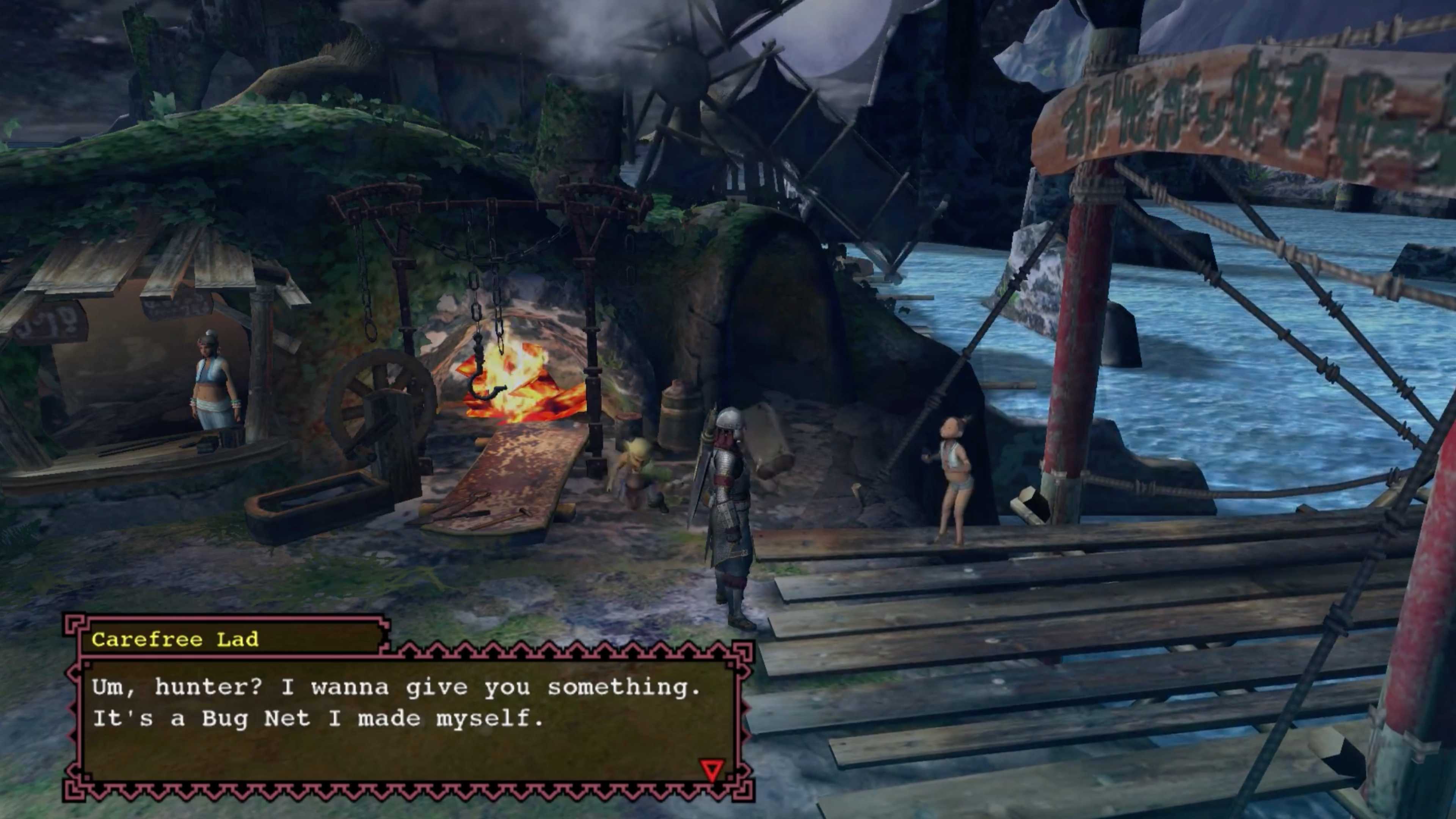 monster hunter tri in the village