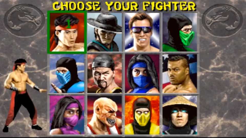 mortal-kombat-ii-in-game-screenshot-1.jpg