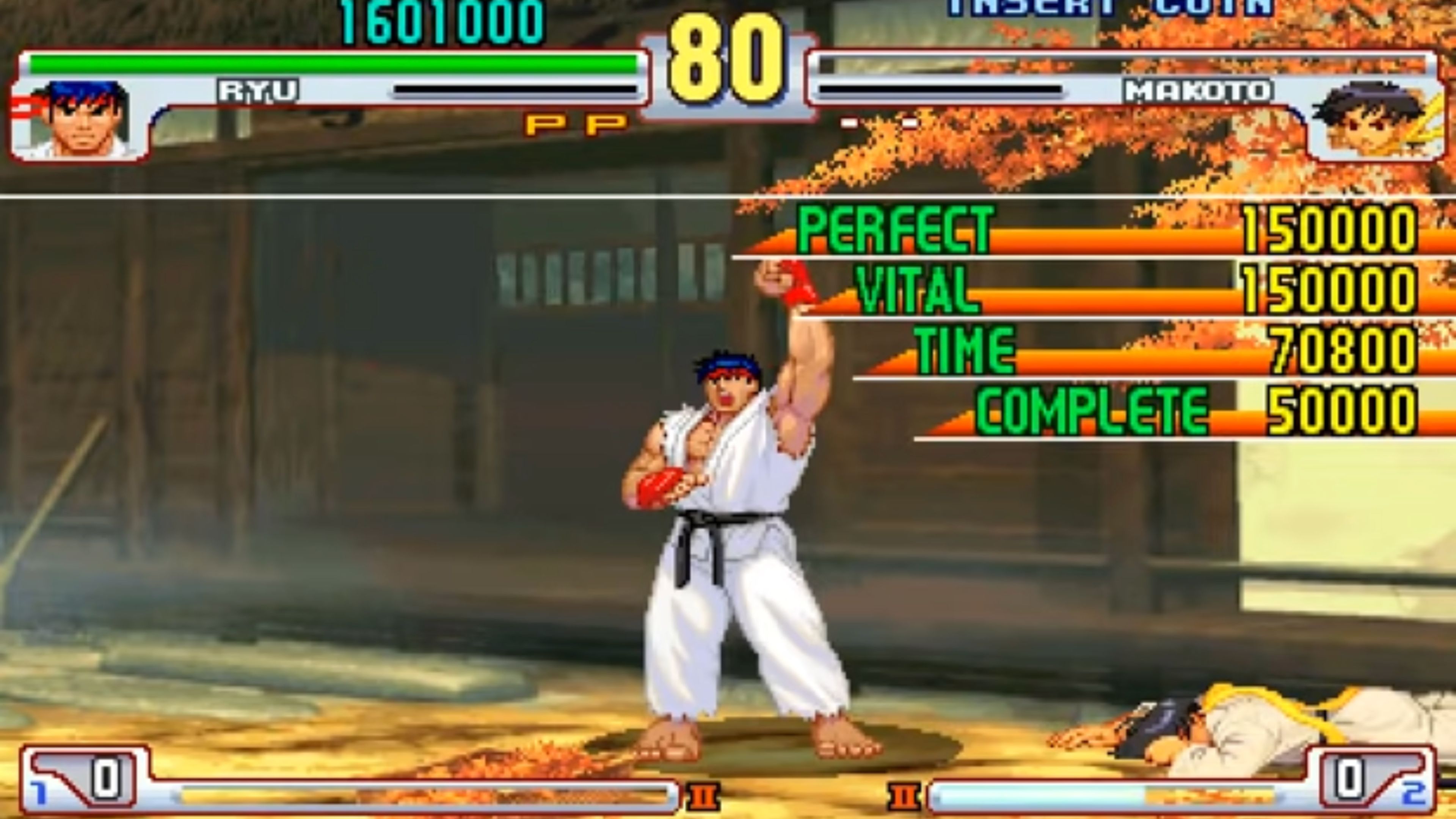 A screenshot of Ryu winning a match in Street Fighter 3