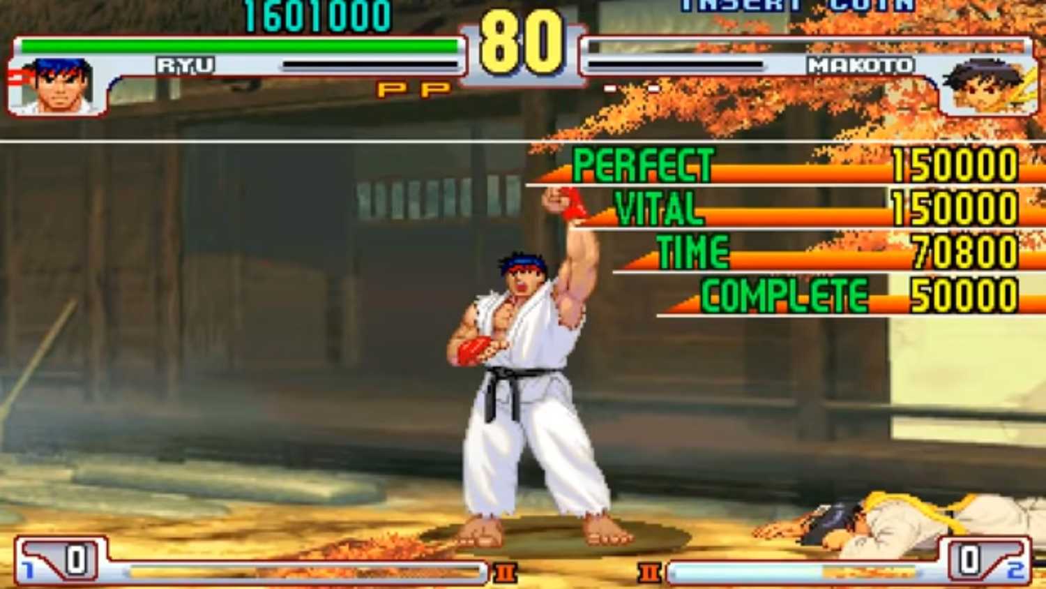A screenshot of Ryu winning a match in Street Fighter 3