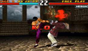 tekken-3-in-game-screenshot-3.jpg