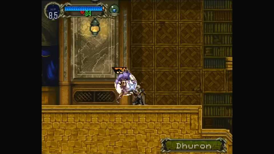 castlevania_-symphony-of-the-night-in-game-screenshot-1.jpg