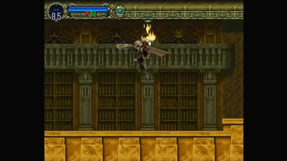A screenshot of gameplay from Castlevania: Symphony of the Night
