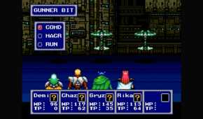 phantasy-star-4-in-game-screenshot-5.jpg