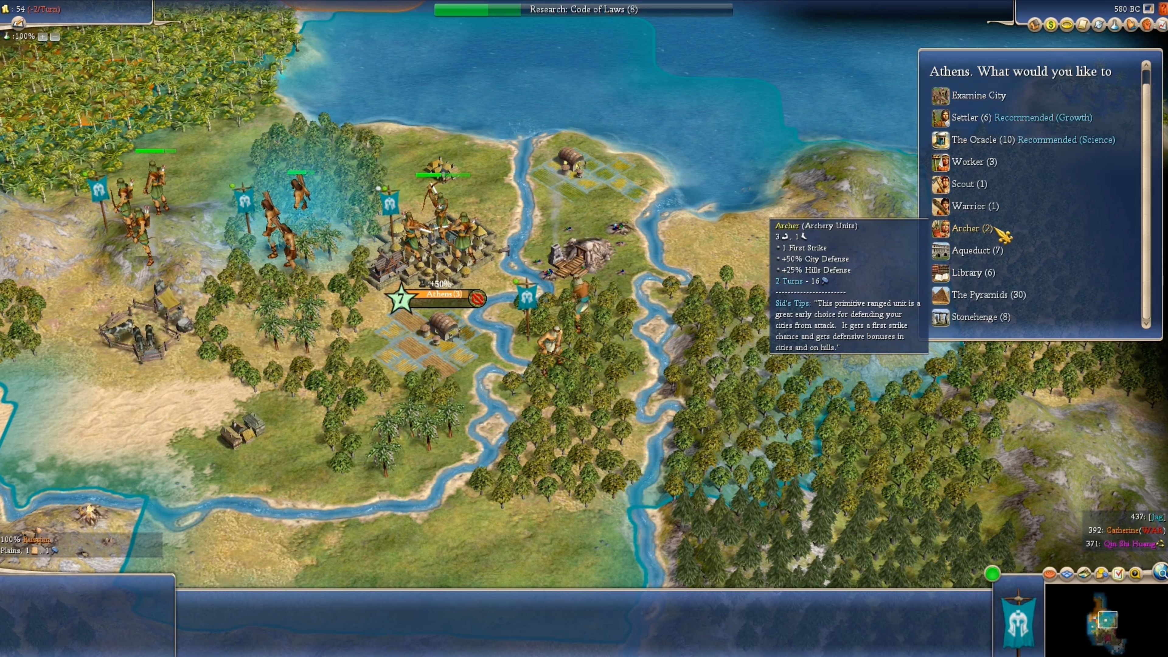sid-meier-s-civilization-iv-in-game-screenshot-1.jpg