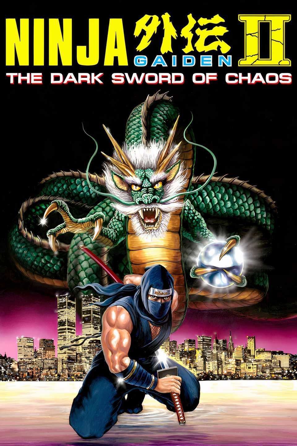 ninja-gaiden-2-the-dark-sword-of-chaos-tag-page-cover-art.jpg