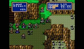 shining force 2 rocky mountain combat