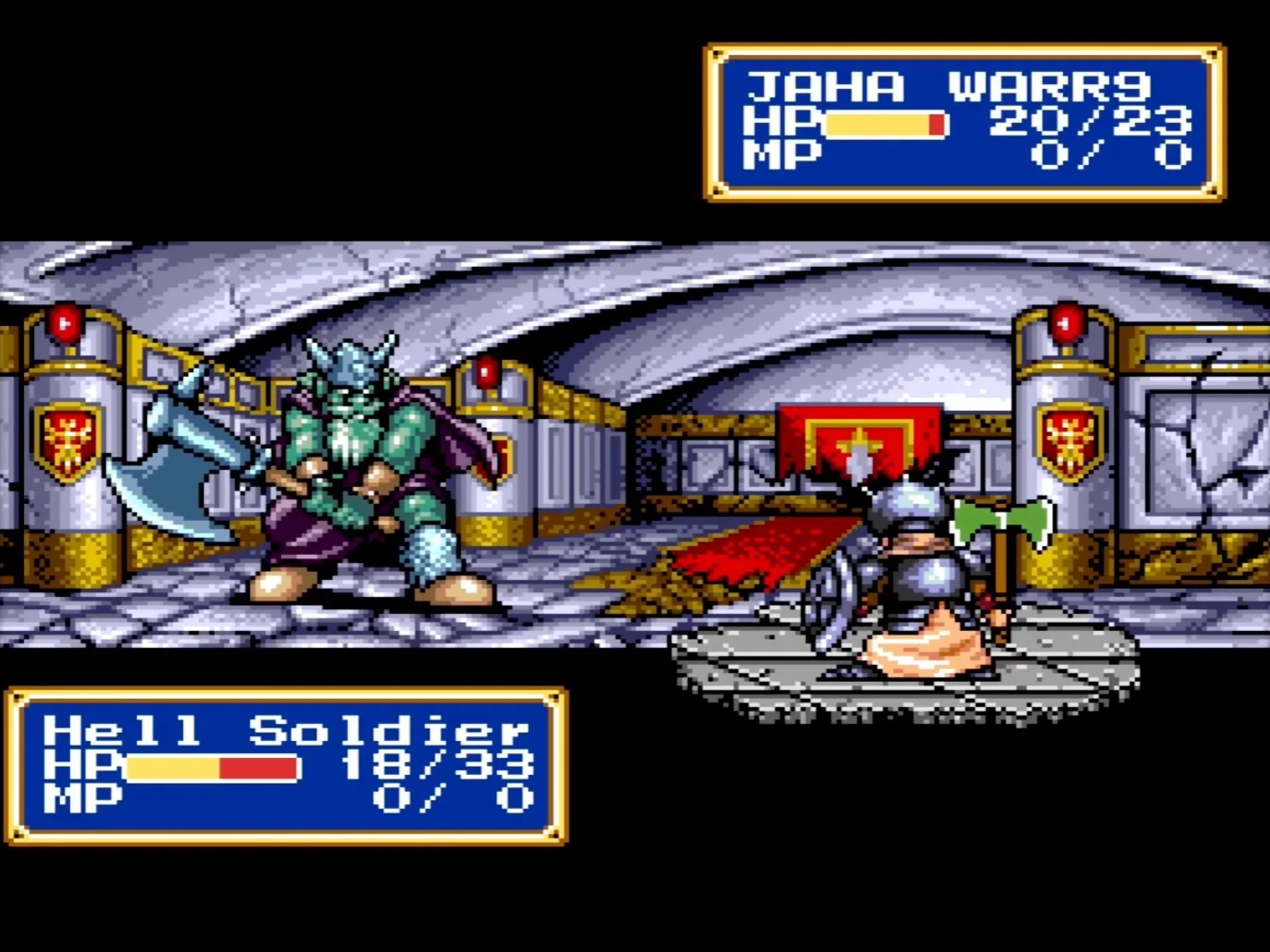 shining force hell solider fight
