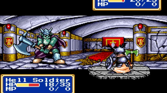 shining force hell solider fight
