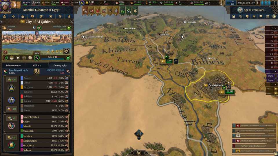 europa-universalis-v-press-image-14.jpg