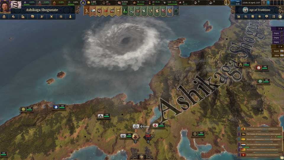 europa-universalis-v-press-image-3.jpg