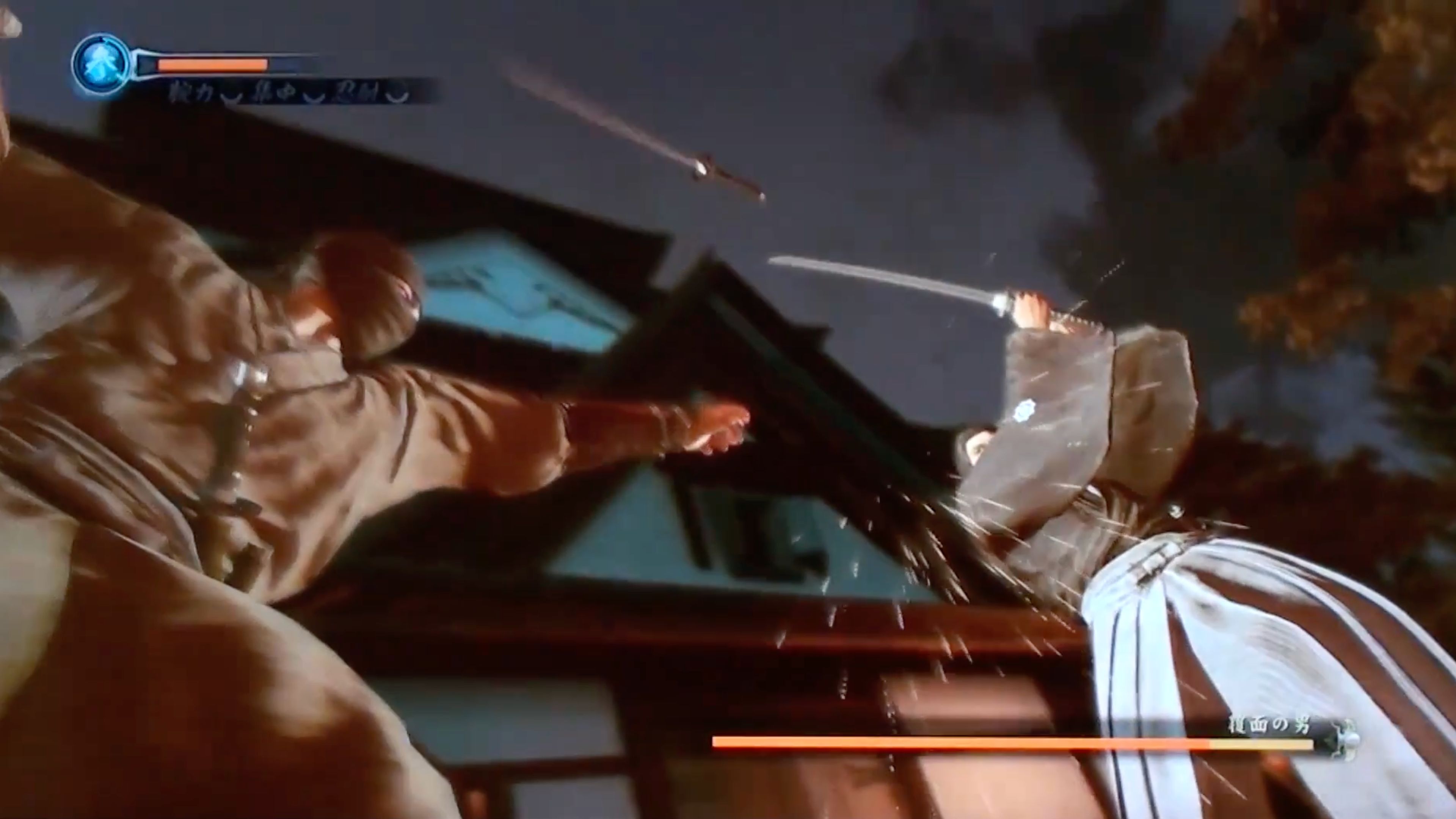 A screenshot of combat in Like A Dragon: Ishin!