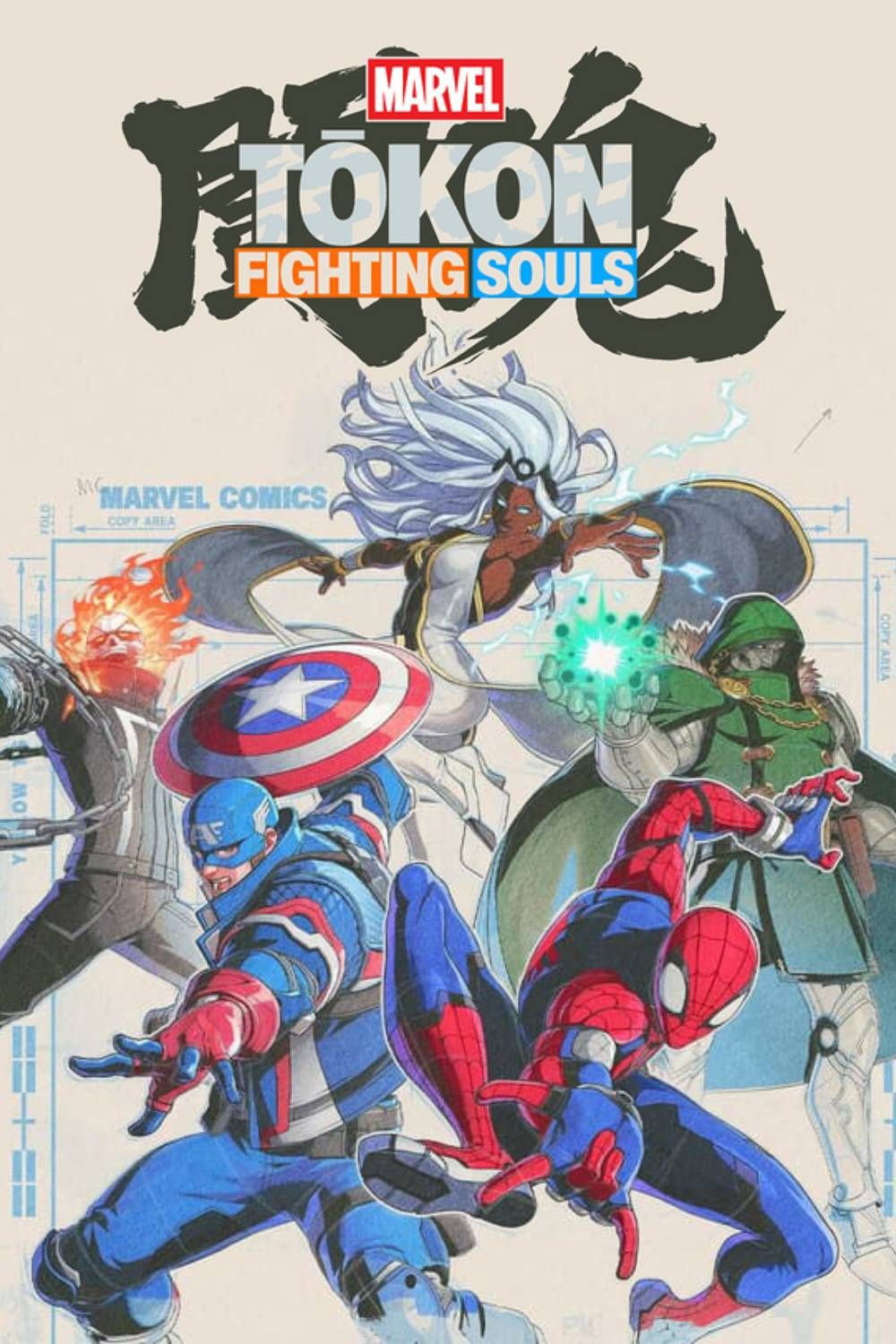 Marvel Tokon: Fighting Souls is poised to be the best fighting