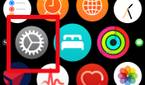 apple watch noise 4