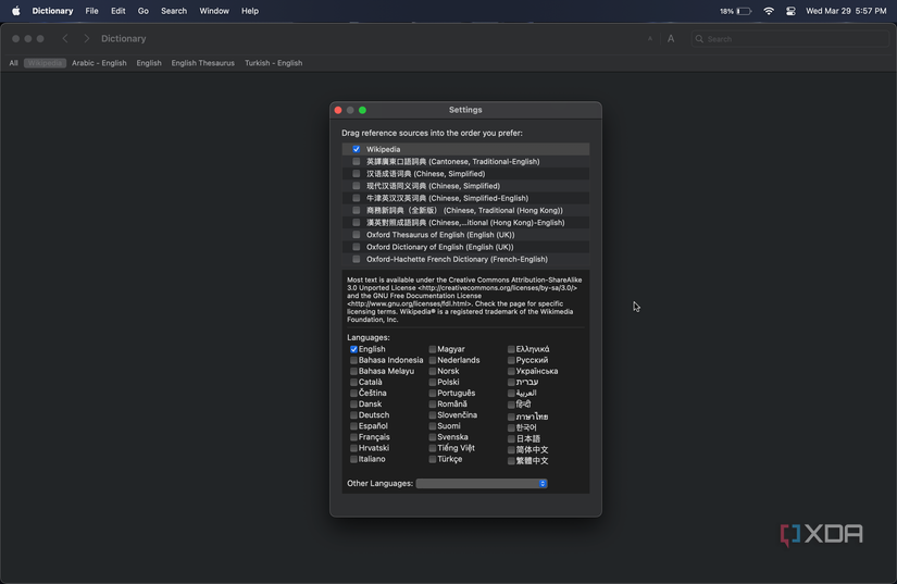 Complete guide to the Dictionary app on macOS