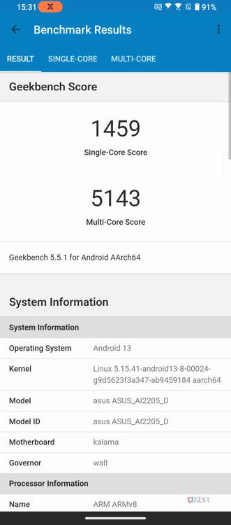 Screenshot_20230315-153124_Geekbench_5
