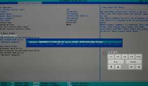 Screenshot of BIOS settings showing Ubuntu as the first option in the OS Boot Manager