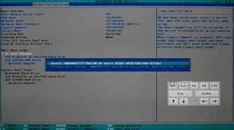 Screenshot of BIOS settings showing Ubuntu as the first option in the OS Boot Manager