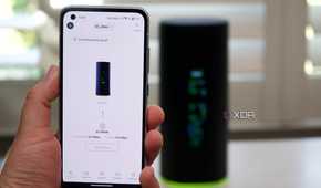 The AmpliFi app is the easiest way to control the Alien router