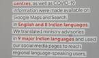 A screenshot showing a bunch of highlighted text within Google Lens.