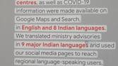 A screenshot showing a bunch of highlighted text within Google Lens.