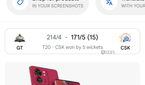 An image showing a highlighted Google Lens icon within the Search field.