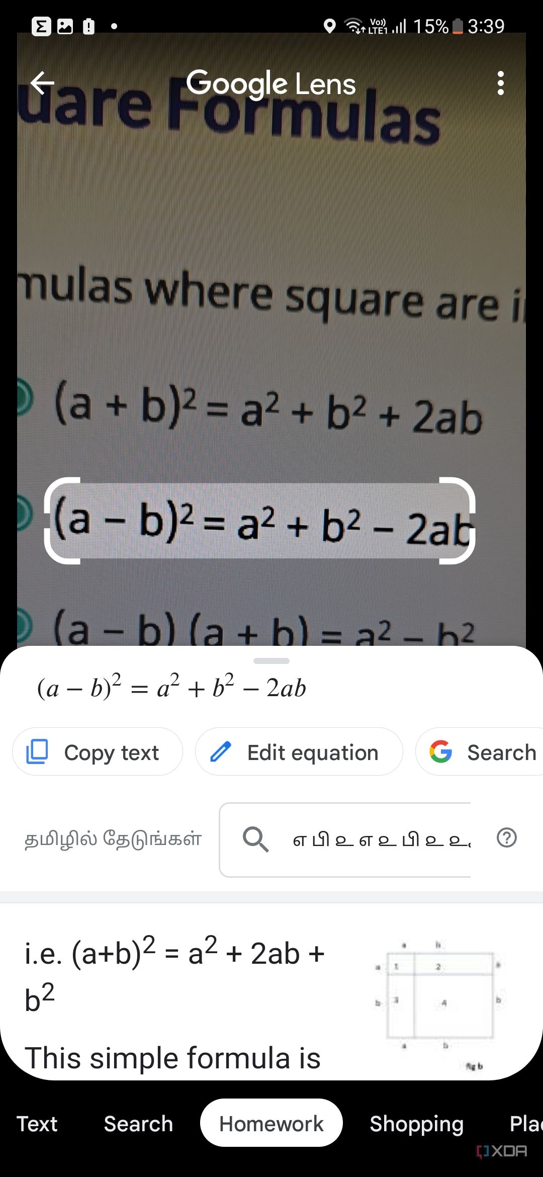 A screenshot showing a hgihlighted math equation in Google Lens.