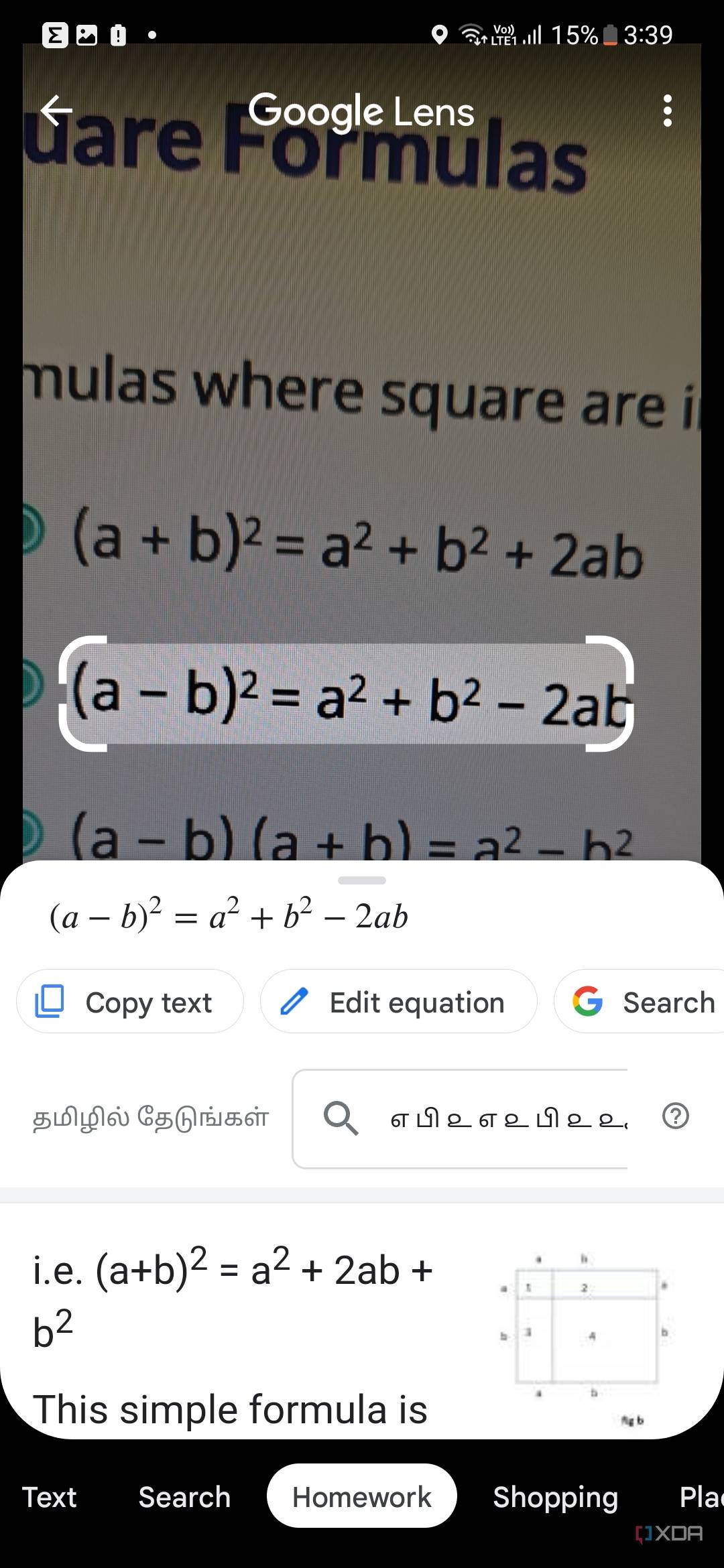 A screenshot showing a hgihlighted math equation in Google Lens.