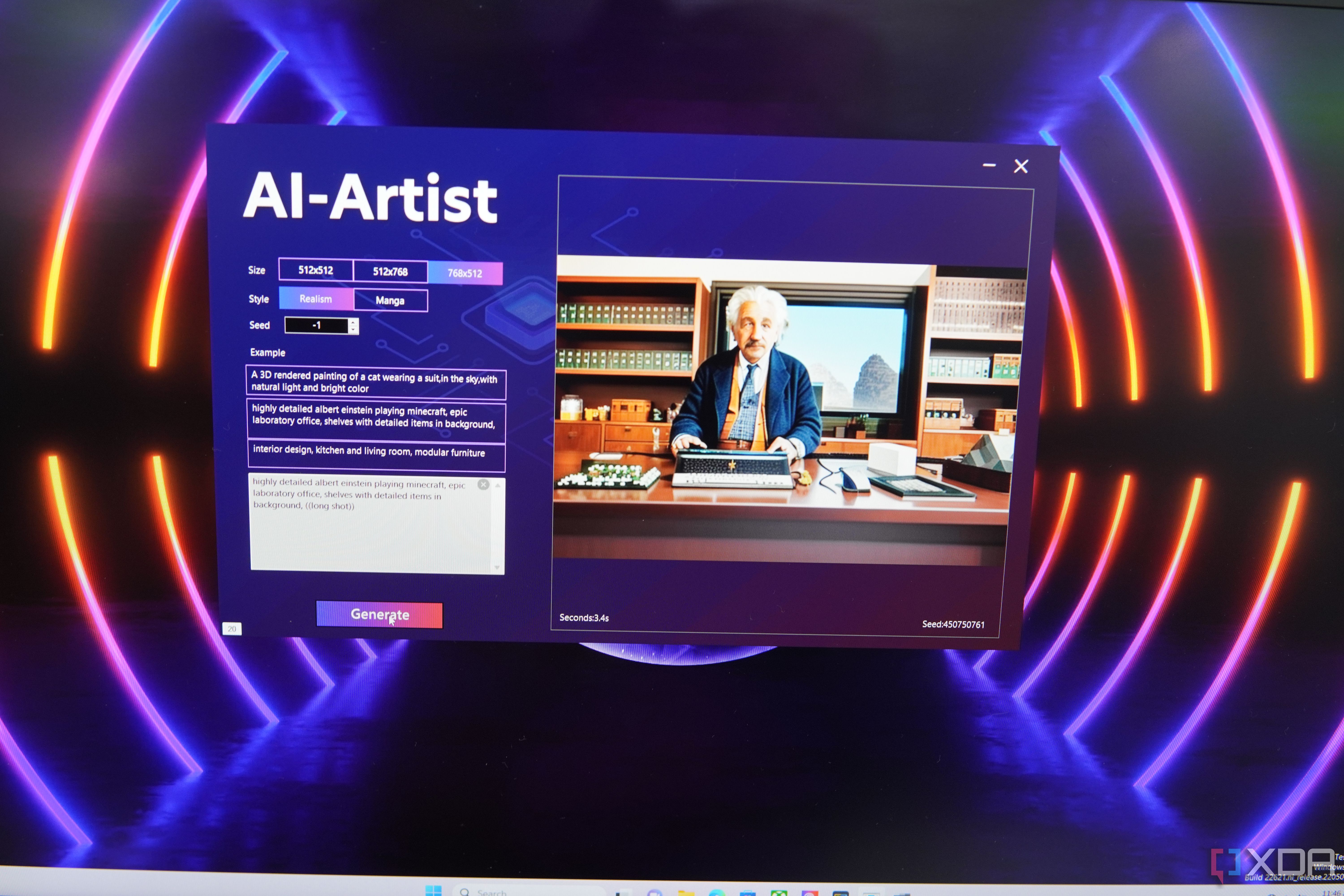 the MSI AI Engine app showing the AI Artist feature with a computer-generated image
