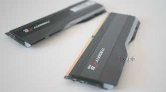 G.Skill Trident Z5 RGB DDR5-7200
