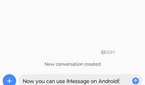 A test of iMessage in Android with AirMessage.
