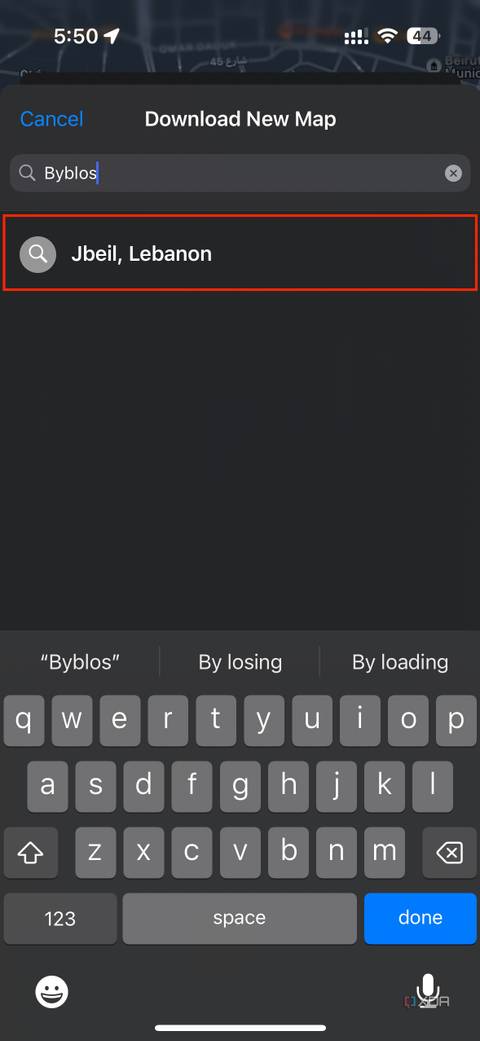 city search result highlighted