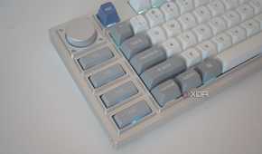 Keychron Q3 Pro SE