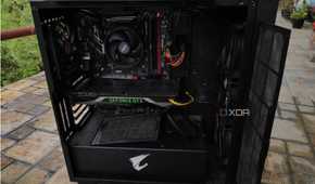 Front view of a dusty PC