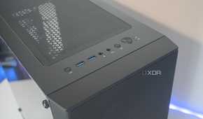 MSI MAG Forge 112R