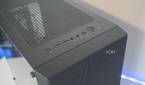 MSI MAG Forge 112R